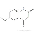 5-METHOXY -ISATOIC ANHYDRIDE CAS 37795-77-0